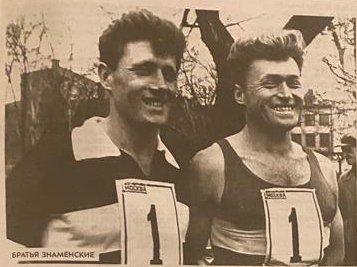 Братья Знаменские